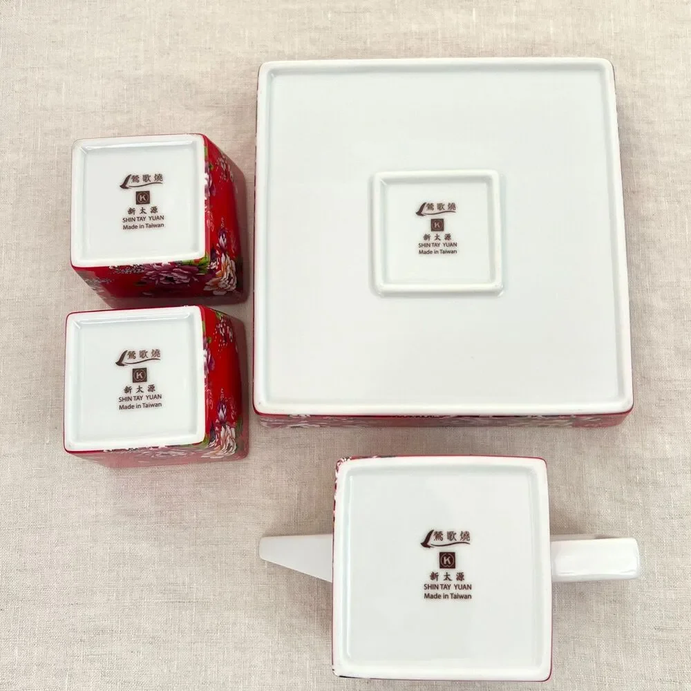 Square-shaped Taiwanese Red Hakka Floral Design 4pc Porcelain Tea Set NEW/UNUSED
